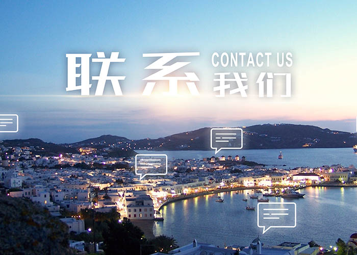 开元官方网页版,开元(中国)
